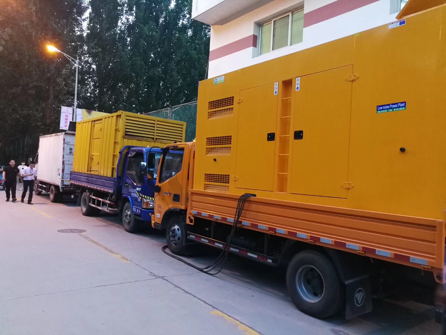 為燕京理工大學活動發電成功，發電機租賃